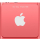 Apple iPod shuffle 2GB różowy - 116701 - zdjęcie 3